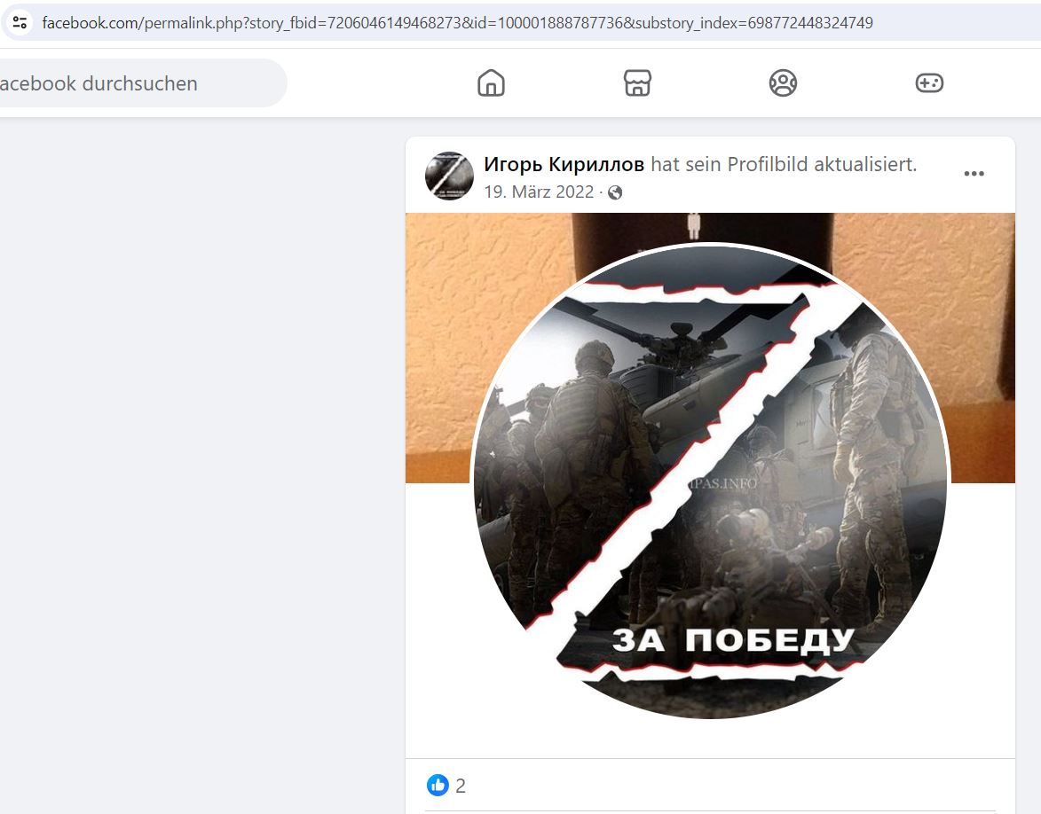 Kirillov_Igor_002__SoR_001__-FB.jpg